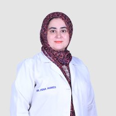 Prof Hina Ahmed Prof Hina Ahmed